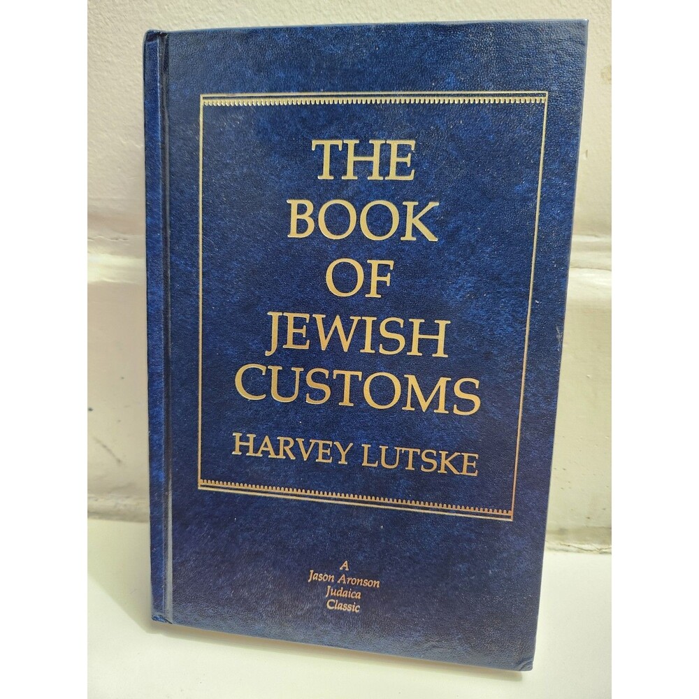 1949 Daily Prayer Book Ha-Siddur Ha-Shalem Philip Birnbaum Hebrew English Jewish